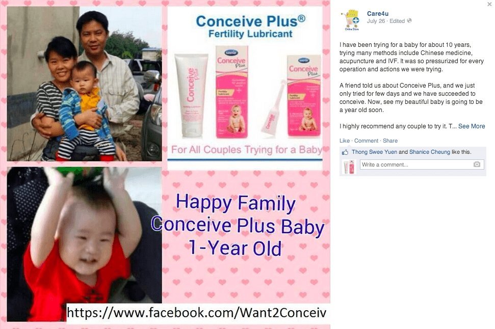 Testimonials Blog | Conceive Plus - Customer Reviews from real Concei tagged "user reviews" Testimonials Blog | Conceive Plus - Customer Reviews from real Concei tagged "user reviews"
