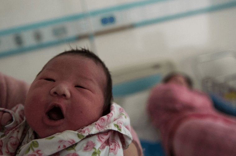 First two-child fertility policy baby in Anhui - Conceive Plus®